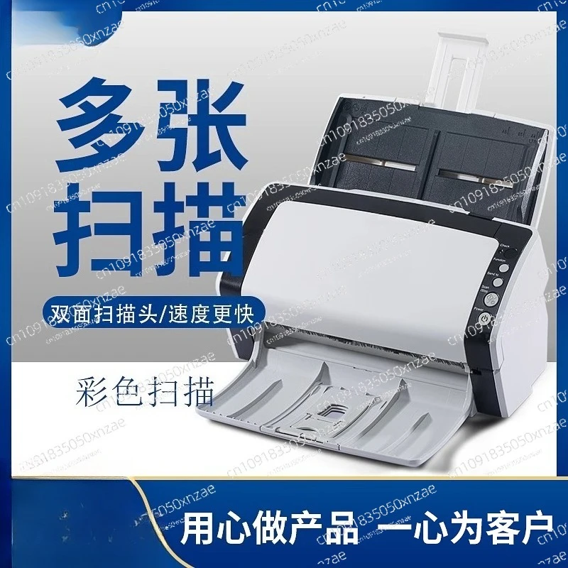 

Сканер Высокоскоростной двухсторонний цветной непрерывный быстрый автоматический небольшой HD профессиональный офис