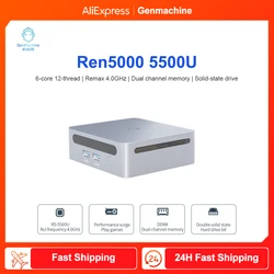 2024 Новый мини-ПК Genmachine 5800H AMD Ryzen 7 5800H Win 11 Pro DDR4 Ram NVME SSD WIFI6 5500U 5600H Игровой компьютер 7530U