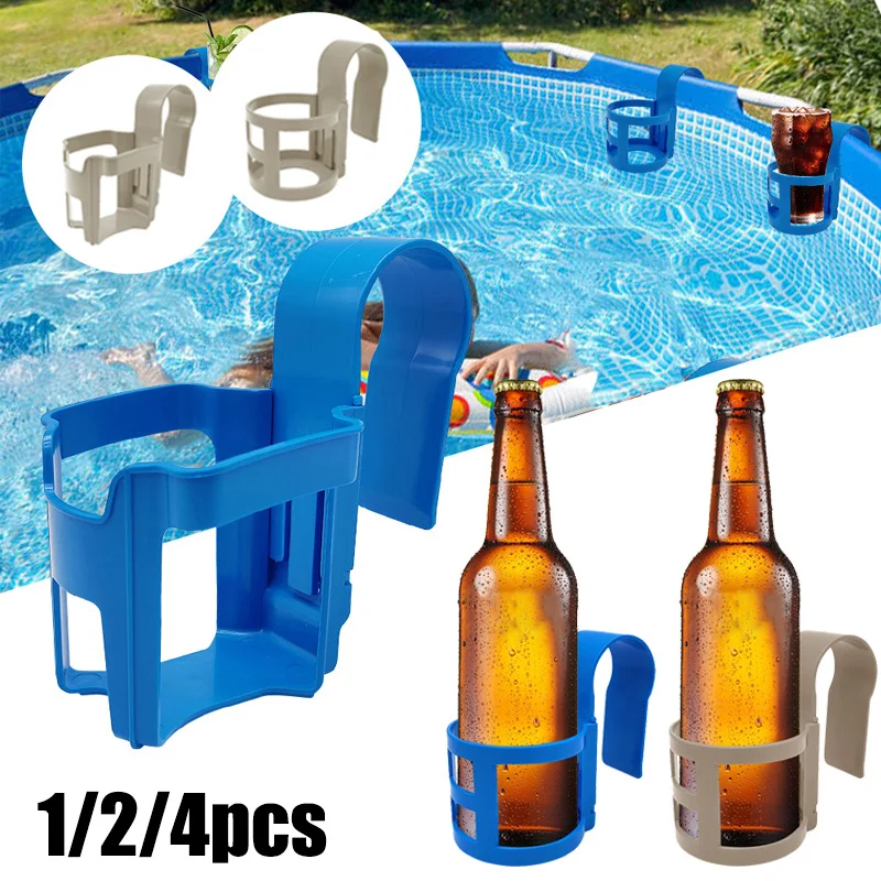 

1/2/4pcs Swimming Pool Water Cup Hanger Car Water Cup Drink Holder for Above Swimming Pool Side Drinks Beer Storage Shelf