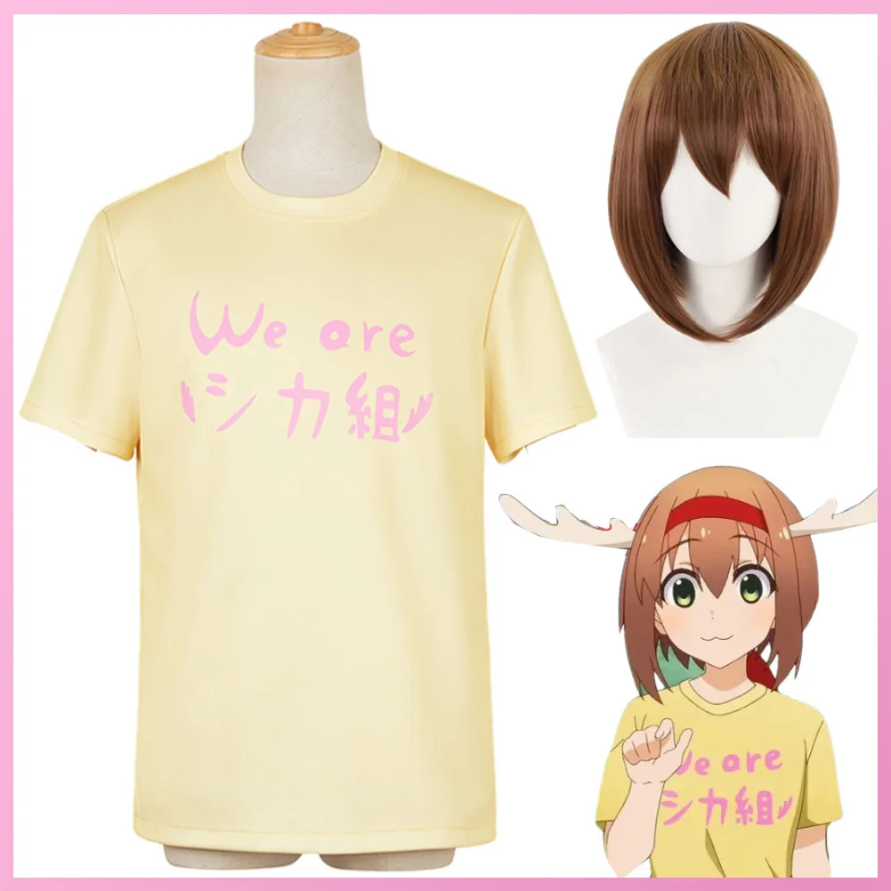 Disguise Shikanoko Cosplay T-Shirts Anime Nokonoko Koshitantan Costume Adult Women Roleplay Role Play Fancy Dress Up Party Cloth