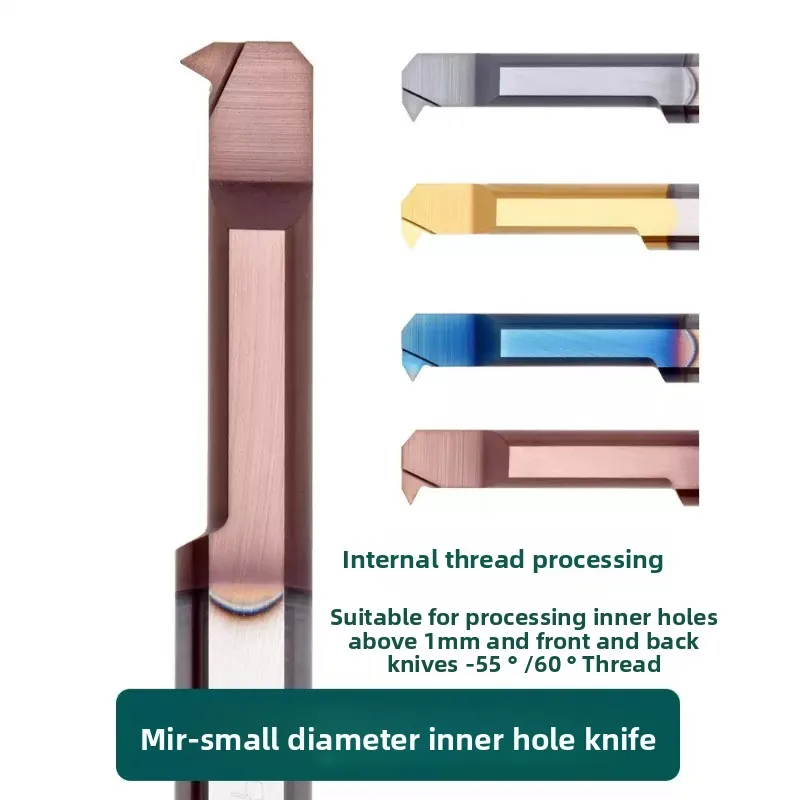 

MIR MIR3 MIR4 MIR5 MIR6 MIR8 A55 A60 L10 L15 L25 L22 L30 LY для алюминия