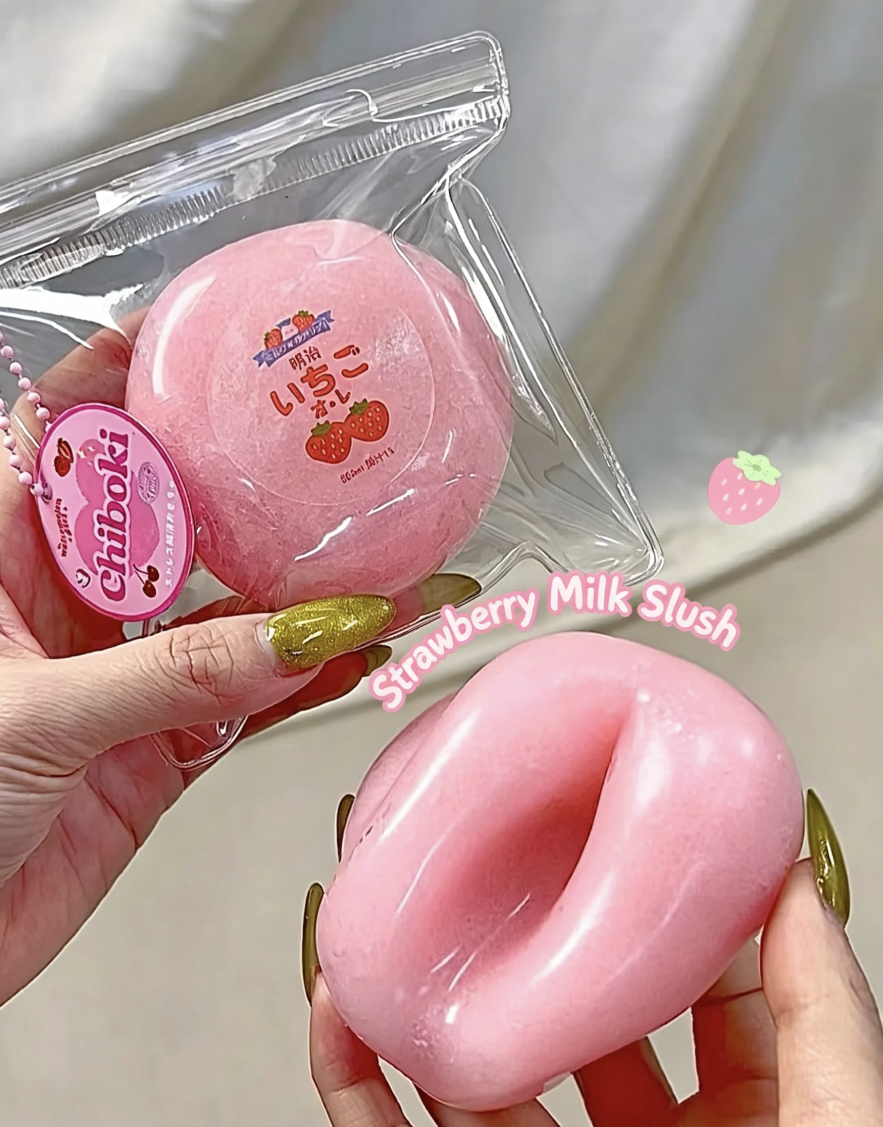 Chiboki Original Milk Slush Series Moldable Fluffy Sand Non-Gluey Handmade Squishy Stress Relief Squeeze Ball