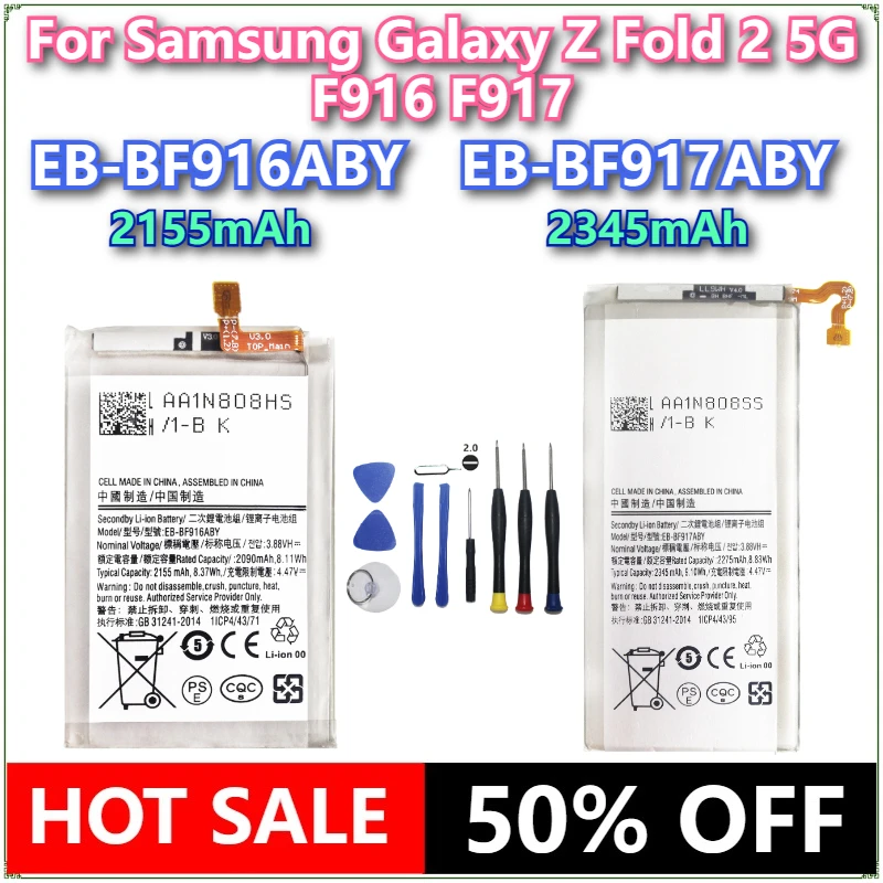 

Совершенно новый аккумулятор для мобильного телефона EB-BF916ABY EB-BF917ABY (2155 мАч + 2345 мАч) для Samsung Galaxy Z Fold 2 5G F916 F917 + инструменты