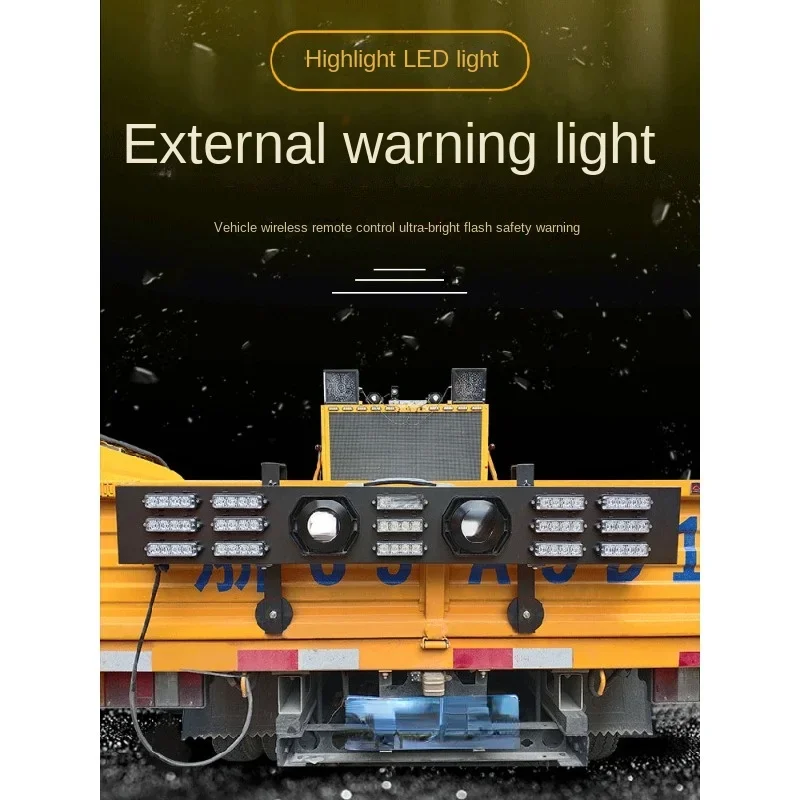 

Wireless Remote Control Engineering Vehicle LED Flashing Warning Lights Road Rescue Construction Rescue Super Bright