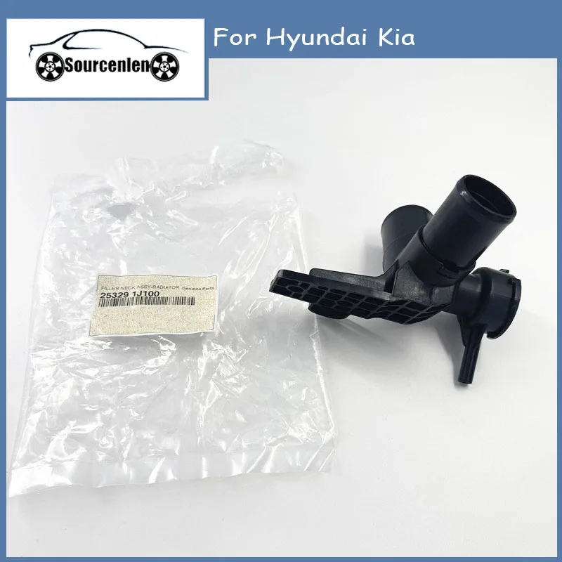 

Корпус термостата системы охлаждения двигателя для Hyundai Kia 25329-1J100 253291J100
