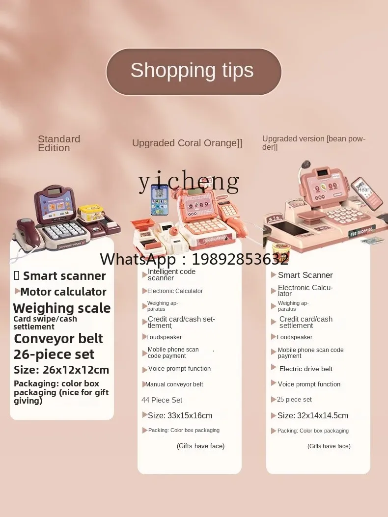 Z Z シミュレーションスーパーマーケットレジおもちゃ女の子ごっこ遊びおもちゃベビーキッチンレジ