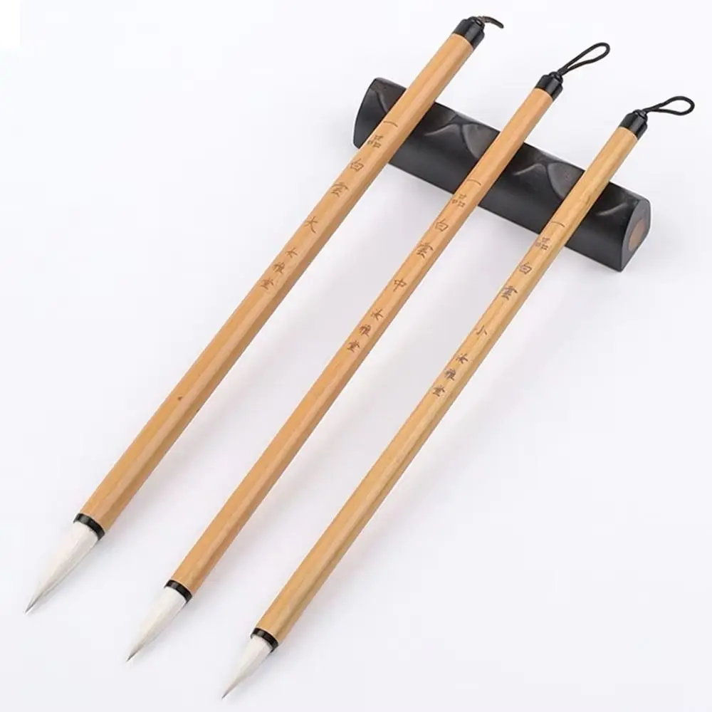 3pcs Wolf Hair Chinese Calligraphy Brush Natural Bamboo Handle Chinese Ink Brush Flexible Tip Writing Brush Running Script