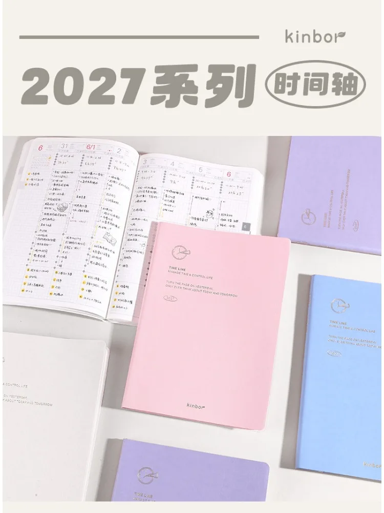 NEU 2027 Kinbor A5 Zeitleisten-Planer Notizbuch, 52g Bachuan-Papier, reine Farbe, eine Woche, 2 Seiten, effizientes Terminplaner-Buch, minimalistisches Design