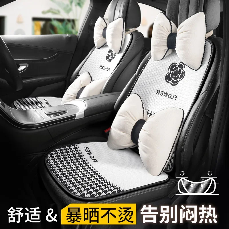 22024 Cute Cartoon Car Seat Cushion Breathable Honeycomb Summer Car Seat Cover Protector Pad Mat Dust Proof Interior Accessories