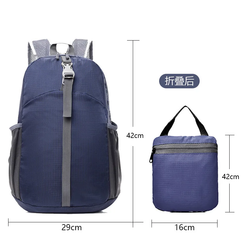 

Легкий складной рюкзак для занятий спортом на открытом воздухе, альпинизма, путешествий, водоотталкивающий кожу