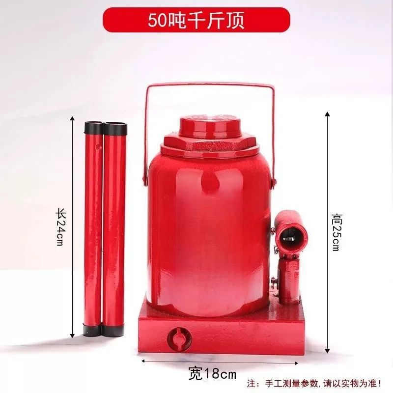 for Hydraulic Press 32 Ton Jewelry Gold Silver Punching Molding