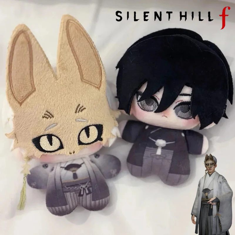 

Game SILENT HILL F Shimizu Hinako Fox Mask Cosplay Doll Plush Stuffed Cotton Doll Bag Pendant Xmas Room Decoration