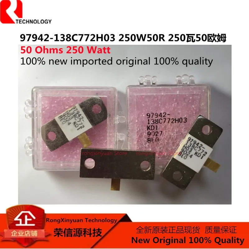 97942-138C772H03 250W 50R 50 Ohms 250 Watts Resistor de carga manequim RFR-50-250 RFR 50-250 RFR50-250 32A2056F 32A1037F 32A7037F 250N50