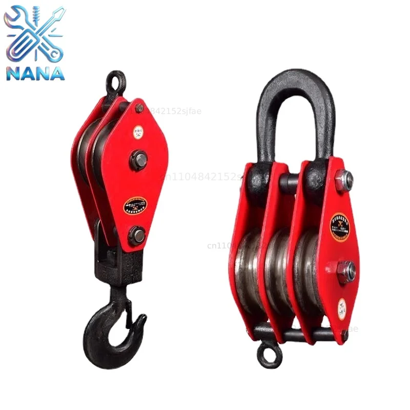 1T Wheel Lifting Snatch Pulley Block Skid Wheel Chain Hoist Chain Block Crane Lifting Sling Material Handling Tool Rigging