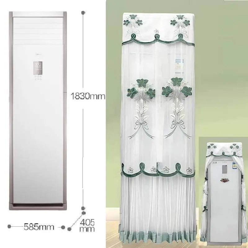 midea-huale-5-air-conditioner-cover-square-vertical-cabinet-dust-cover-kfr120lbsdn8ypa401-country-style-home-fabric-prot