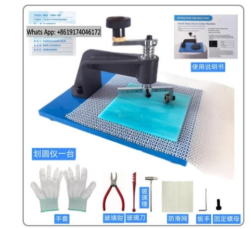 

Round hole cutter, alloy cutter head, round cutting knife, glass round cutter, hand tool for household use Glass compass set