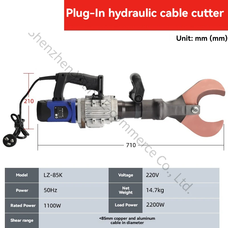Electric Hydraulic Cable Cutting Pliers LZ-65K Plug-in Copper Aluminum Armored Cable Cutting Pliers Continuous Scissors