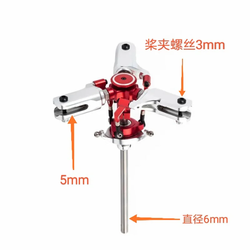 JCZK 3 i 4 ostrza metalowy główny wirnik do 300C do wyrównania Trex 470L/algrc X360 GAUI X3 części śmigłowca