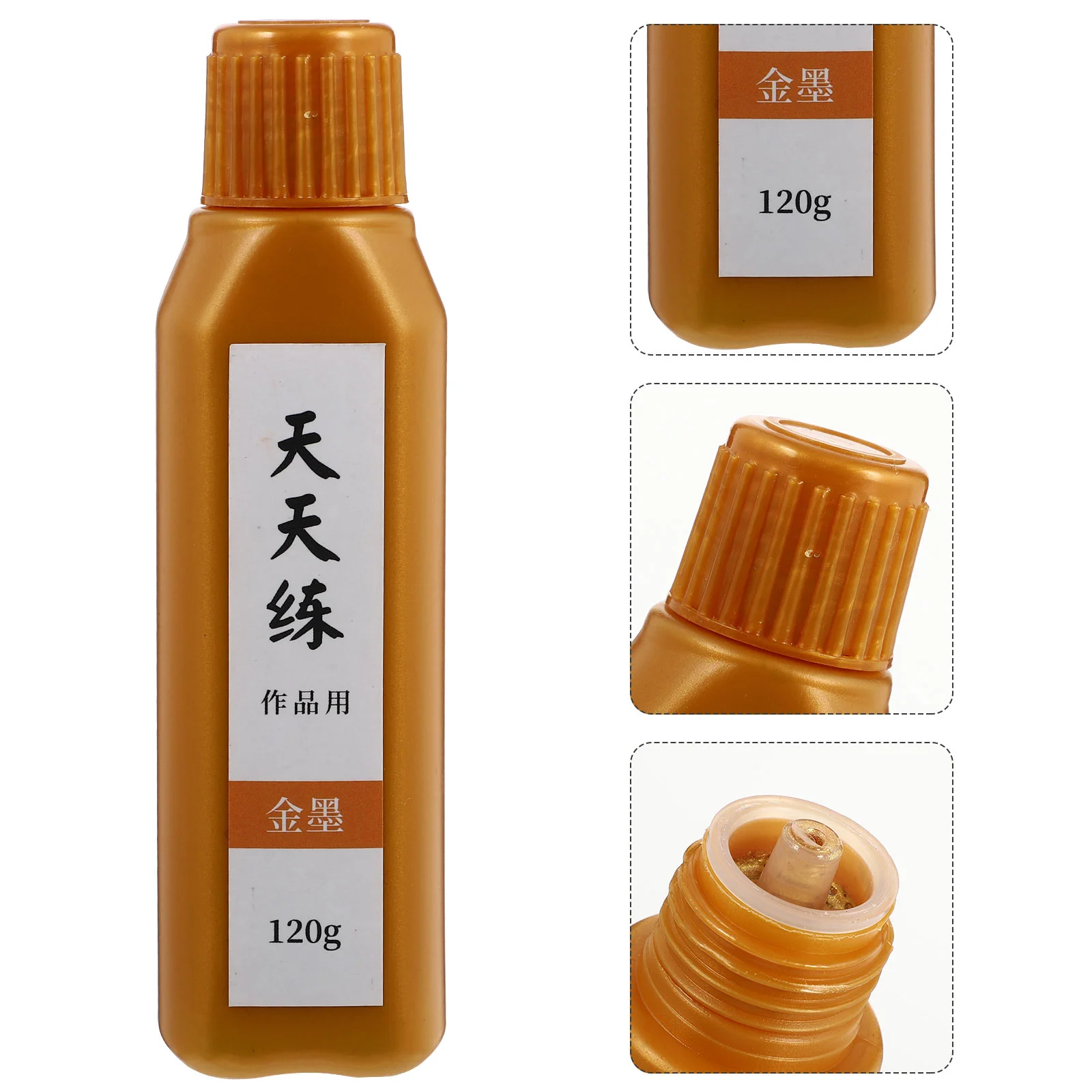10ml Natural Calligraphy Ink Gold Pen Inks Writing Special Chinese Couplet Painting Teaching Aids Writing Tools Supplies