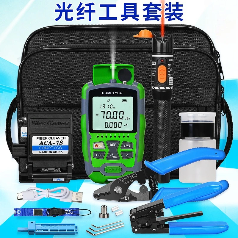 Инструмент для холодного подключения оптического волокна AUA-MC7/M5, мини-измеритель оптической мощности для резки