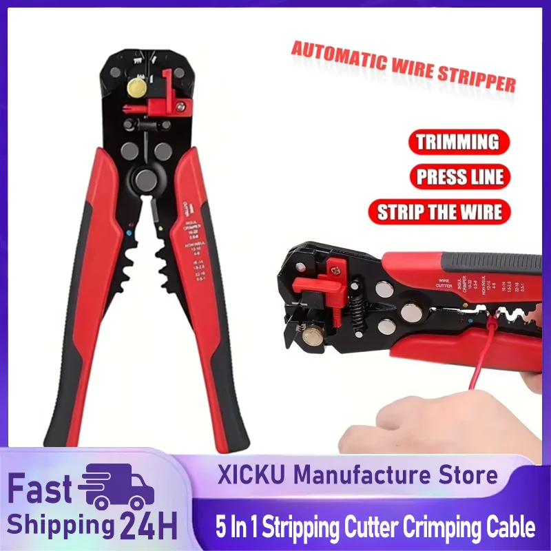 

Многофункциональные клещи для зачистки проводов, резки кабеля и обжима клемм, высокоточный автоматический ручной инструмент, кабелерез-обжимщик