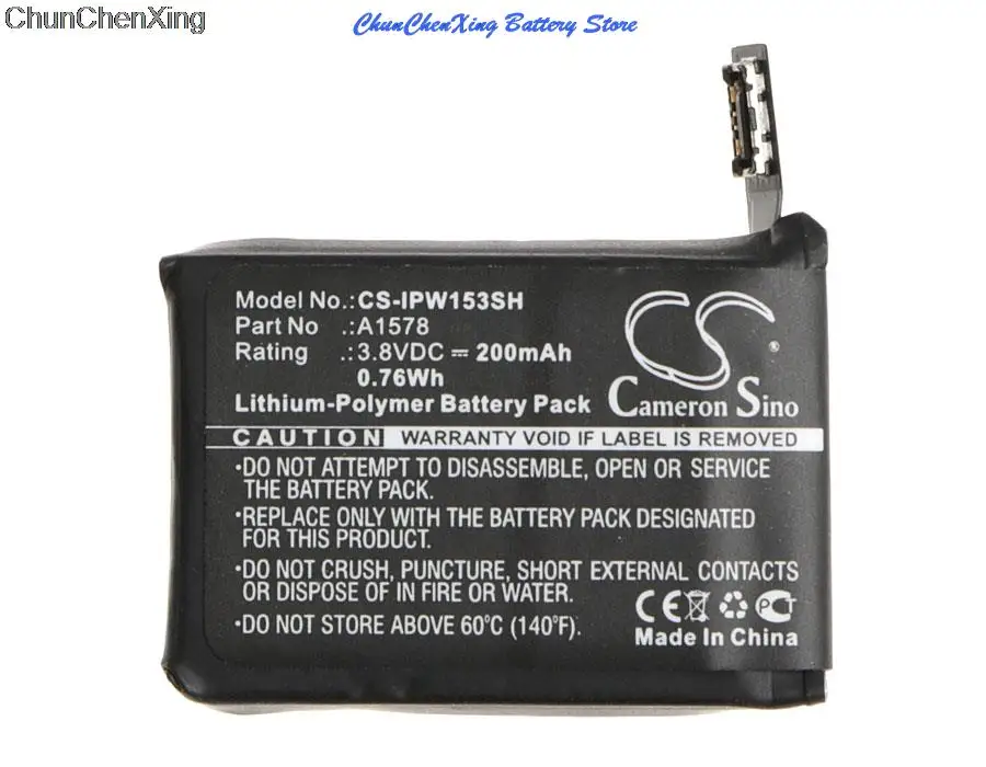 Cameron Sino 200mAh Battery A1578 for Apple A1553, A1554, MJ2T2LL/A, MJ2U2LL/A, MJ2V2LL/A, MJ2W2LL/A, Watch 38mm, Watch 42mm