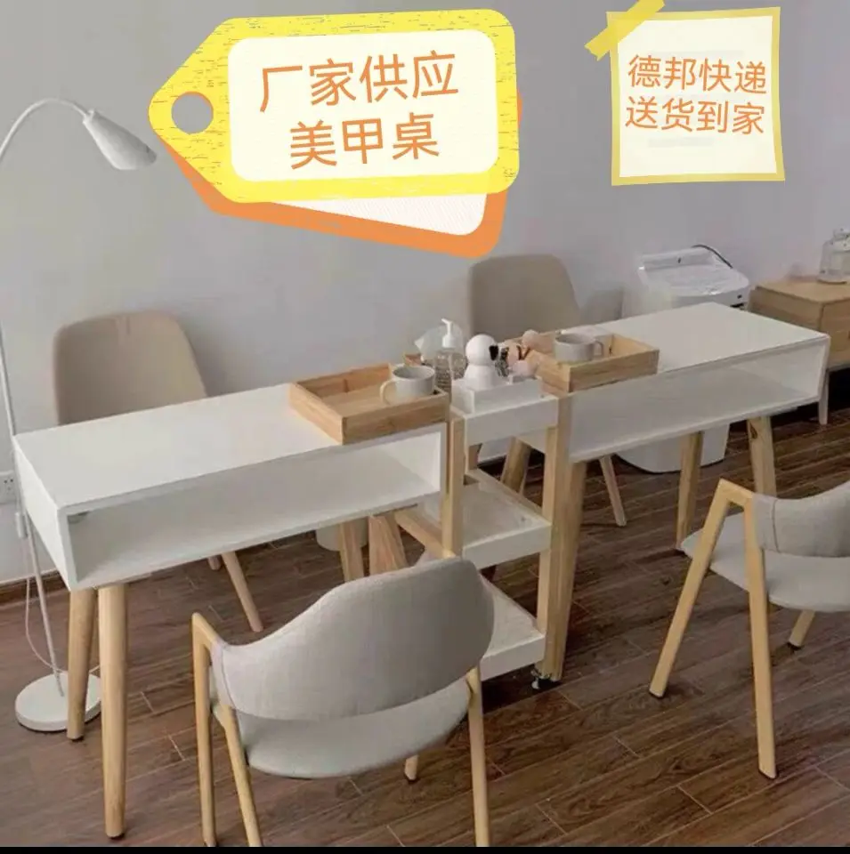 

Single double triple double layer makeup table manicure training table chair