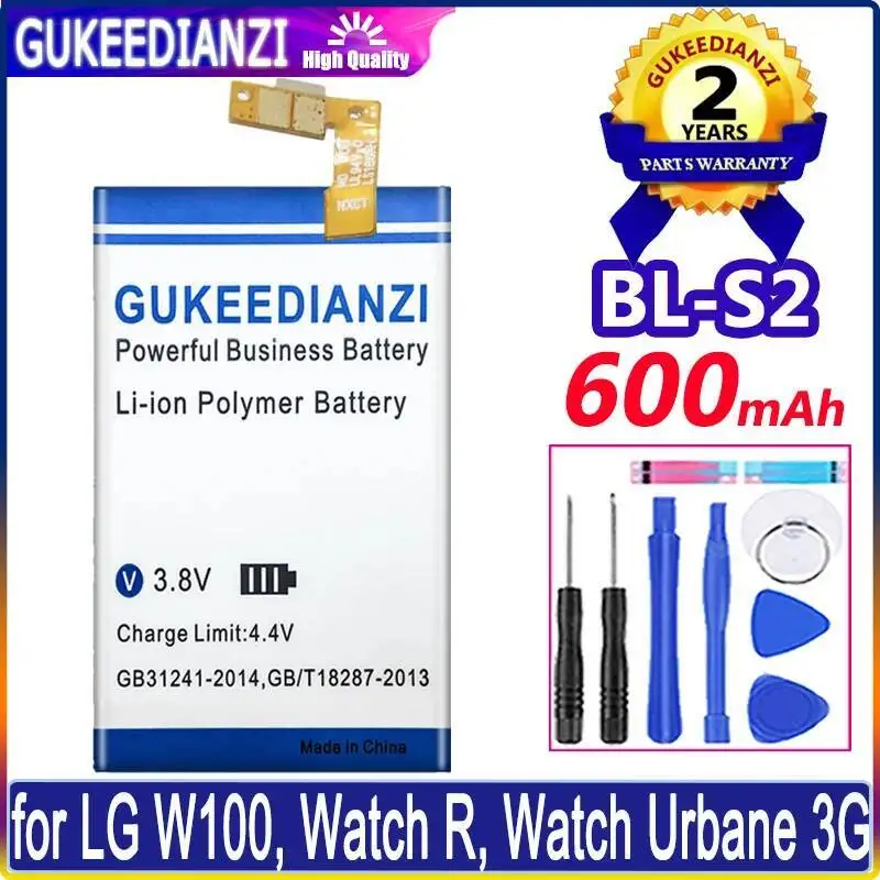 Watch Battery BL-S2…