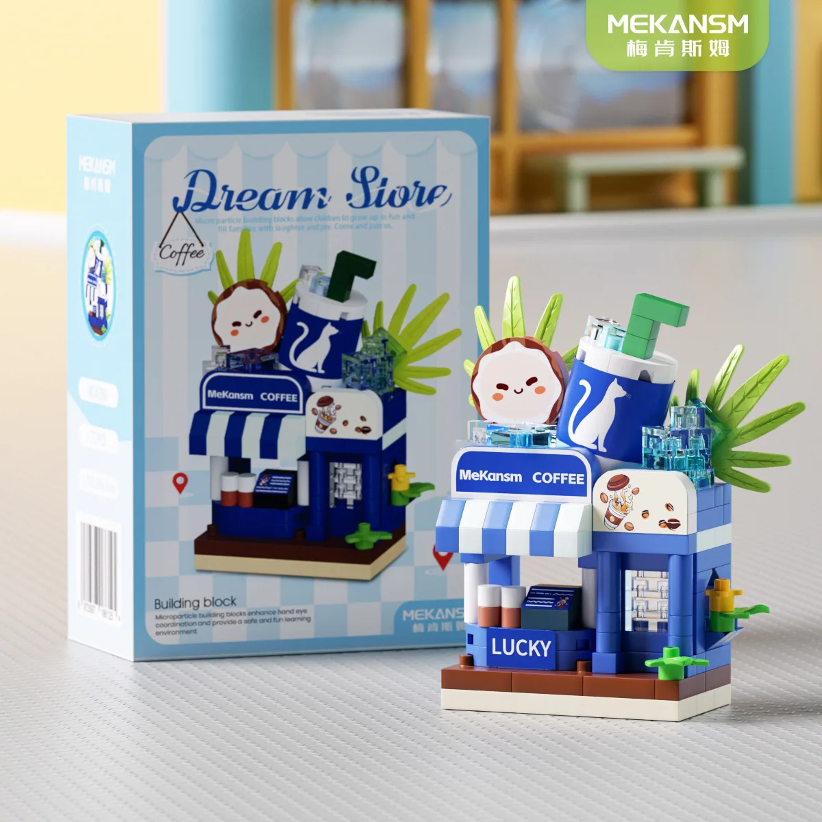 Mini loja de blocos de construção flor hamburgo loja vista rua modelo 3d diy montagem quebra-cabeça mini tijolo figura brinquedos para o presente do miúdo