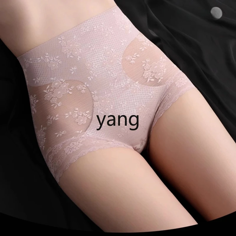 

LMM lace high waist belly panties women hip lift small belly hip antibacterial