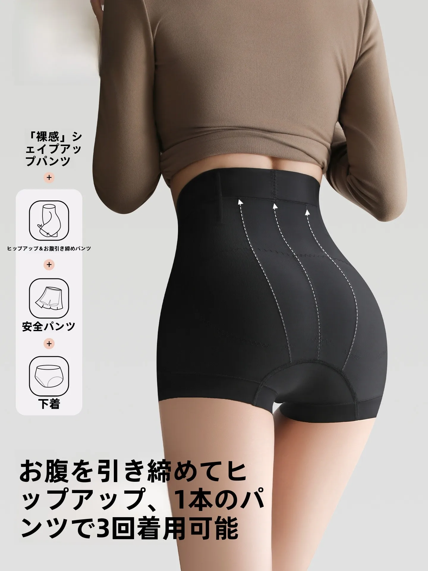 tingmei-bragas-moldeadoras-de-cintura-alta-para-mujer-ligeras-elasticas-sin-costuras-transpirables-ropa-interior-comoda-para-toda-temporada