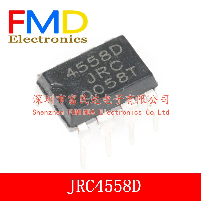 JRC4558D SOP-8 Amplificador, JRC4558D, Brand New, Em estoque