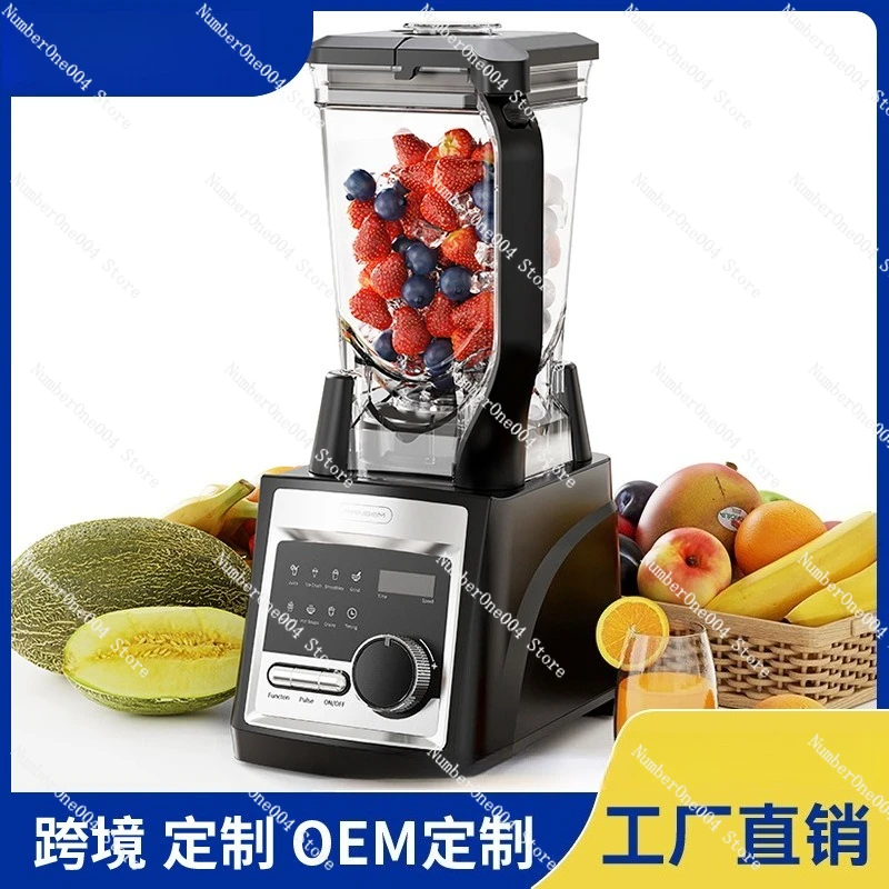 Blender for Home Use, Multifunctional Ice Crusher, Smoothie Mixer, Food Processor, Grinder, Juicer, Ice Cream Maker