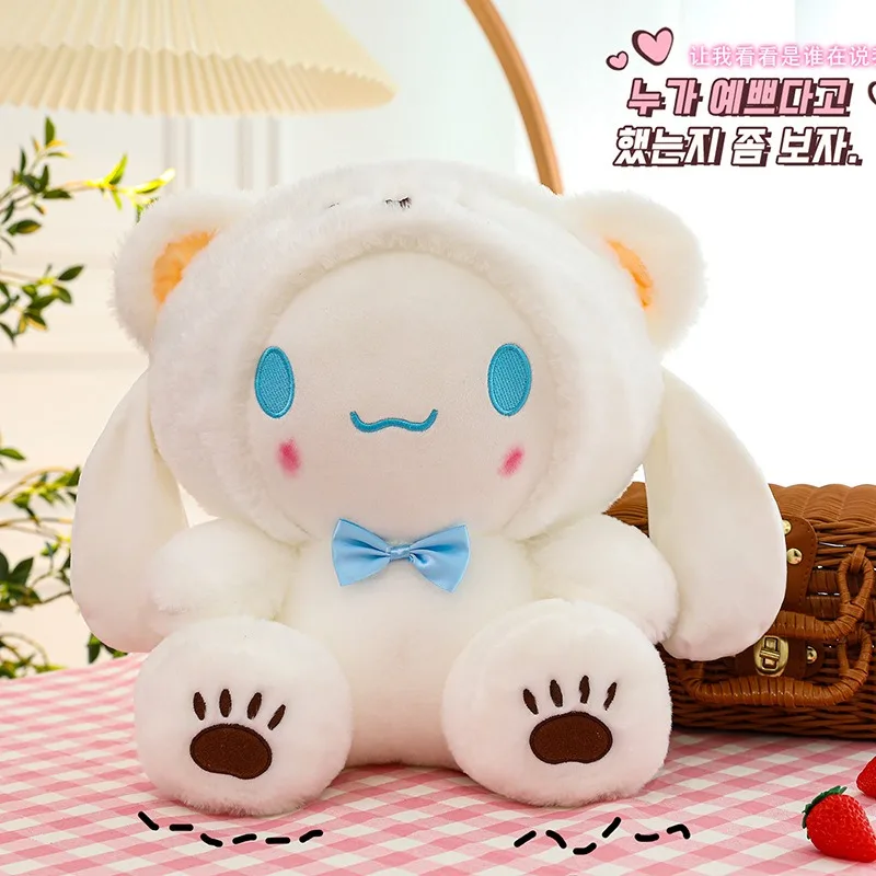 50cm Big Size Sanrio Cinnamoroll Stuffed Animal Cute Room Decoration Cartoon Anime Character Pillow Girl Festival Gift