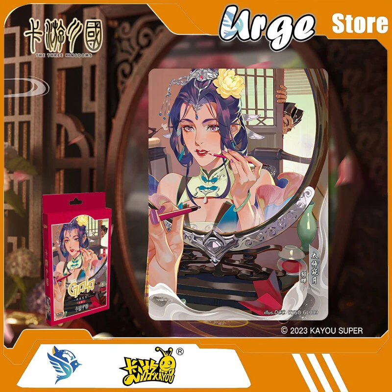 Kayou Three Kingdoms Heroes Shine Future Series - Grand Tutor Dong Zhuo Gazing at the Moon - Diao Chan Collectible Trading Card