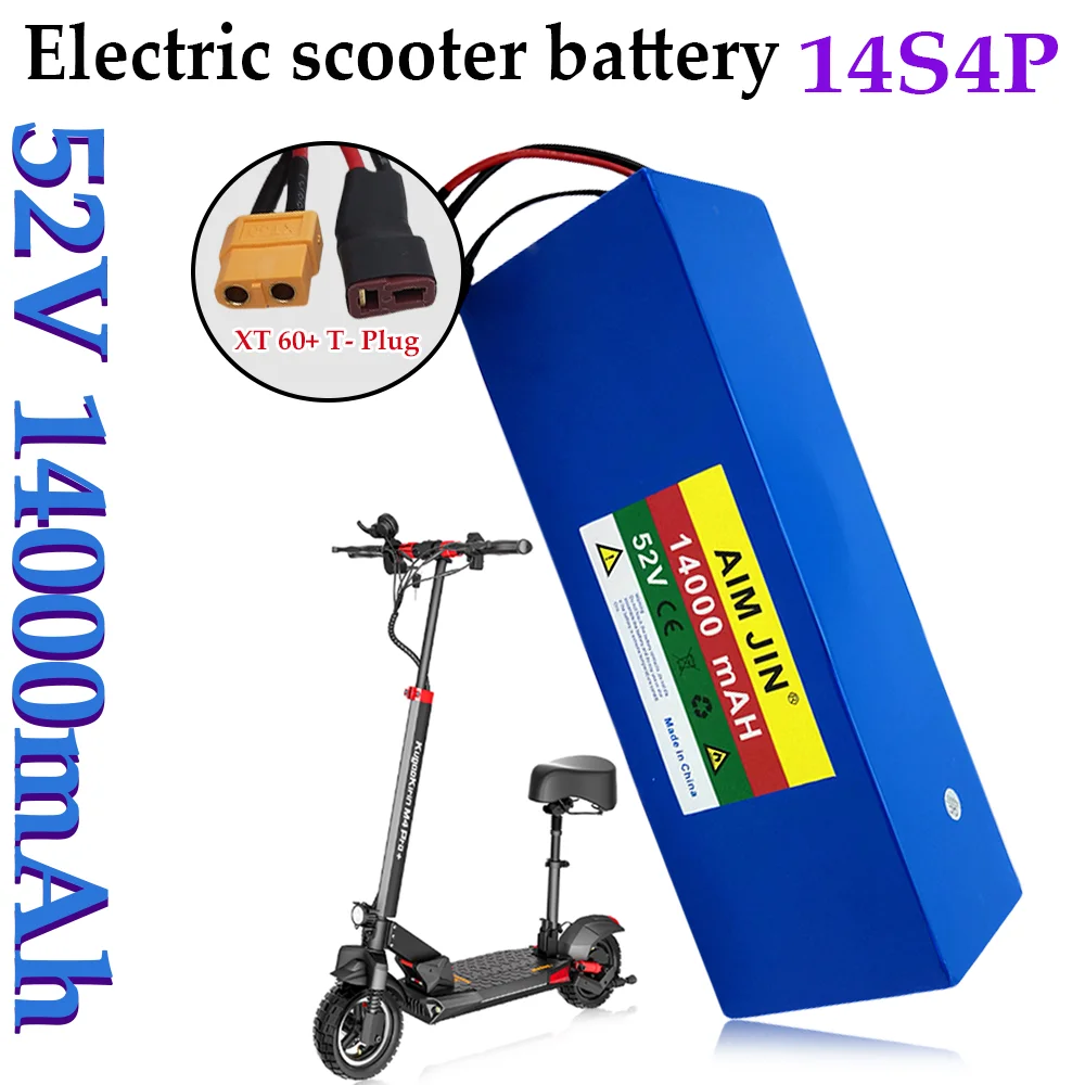 

18650 lithium battery pack 14S4P 1500W high-power 52V 14Ah electric bicycle scooter electric vehicle battery T+XT60 plug