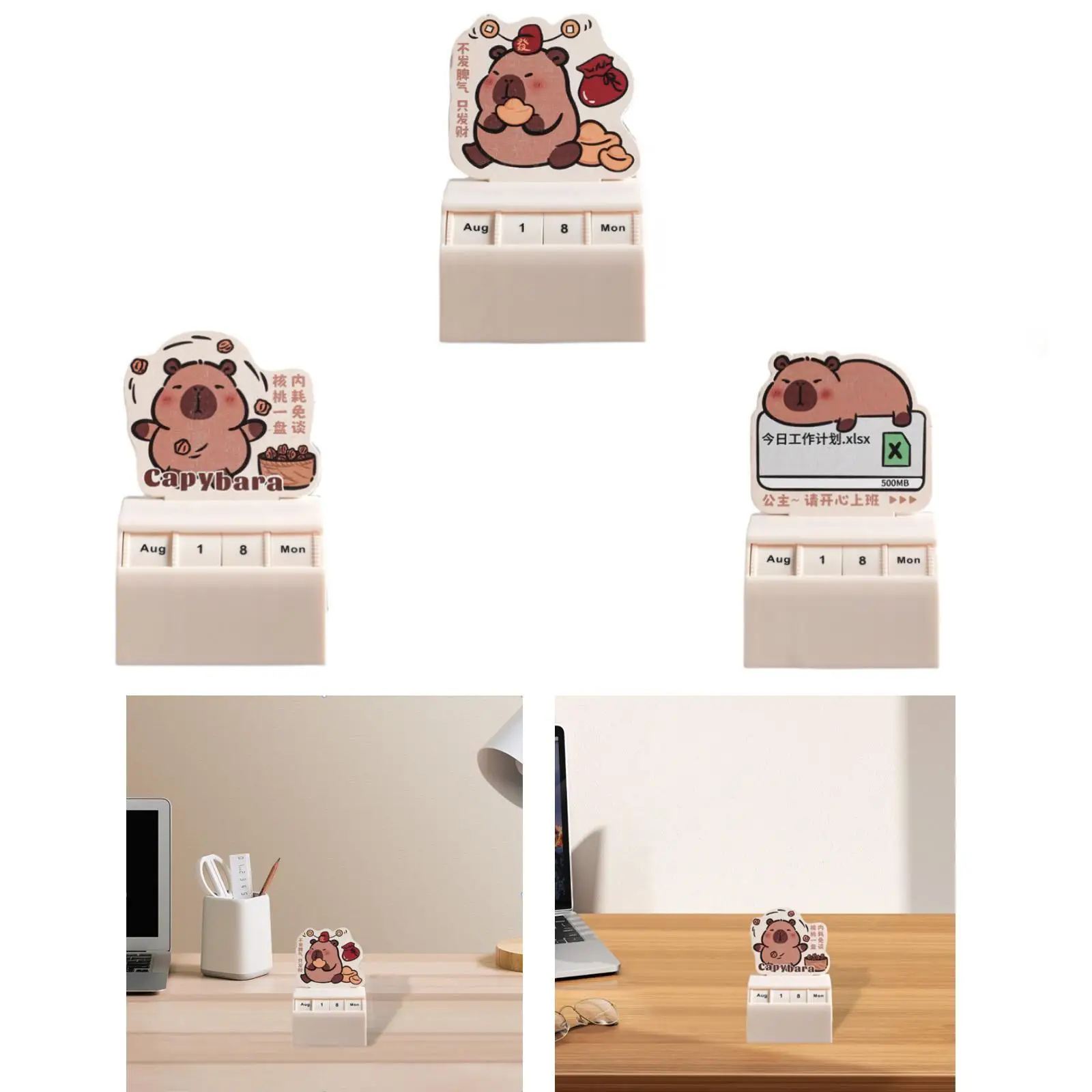 

Desk Calendar Collection for Home Decor Gift Accessories for Office Home