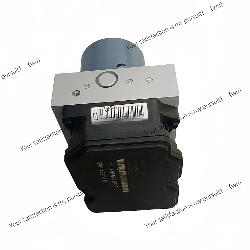 58920-3W370 Suitable for Hyundai Automobile ABS Pump Actuator 589203W370 Original Parts ABS