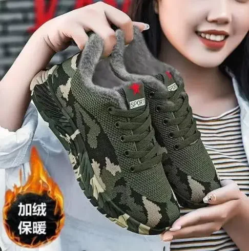 Mesh Camouflage Sneakers for Men Wear Casual Shoes, Non-slip Tennis Shoes, Outdoor Mountaineering Work Flat Tennis Shoes