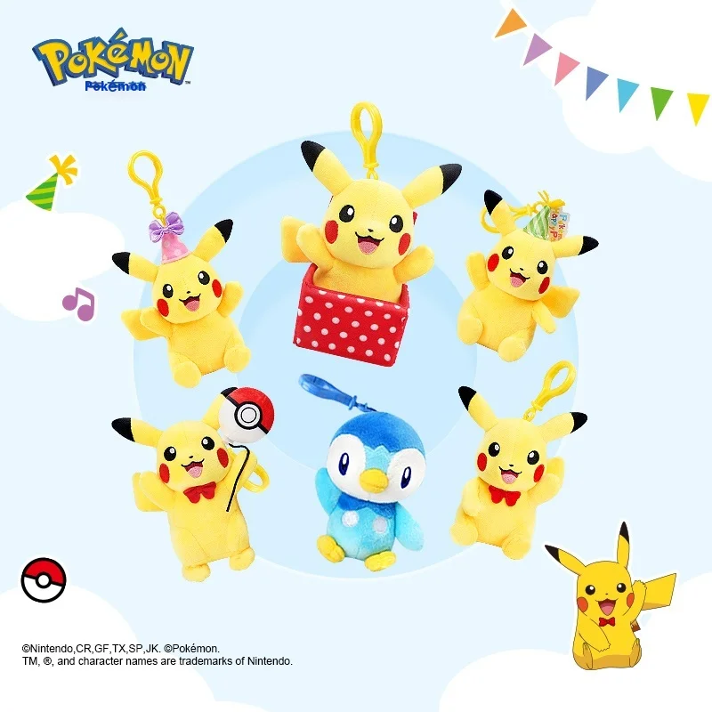 Potdemiel Pokemon P…