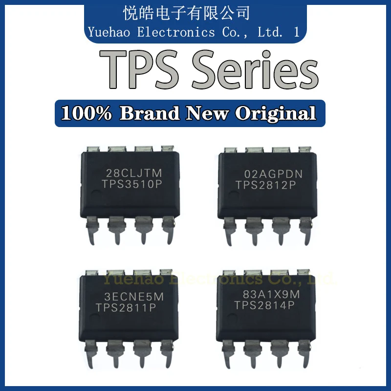 5PCS New Original TPS2811P TPS2812P TPS2814P TPS3510P TPS5510P IC Chip DIP-8