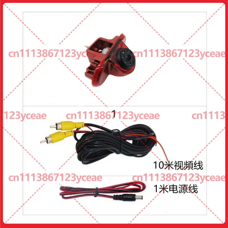 For Fiat Renault Trafic Opel Vivaro High Brake Light Reverse Camera Sony MCCD Chip Night Vision