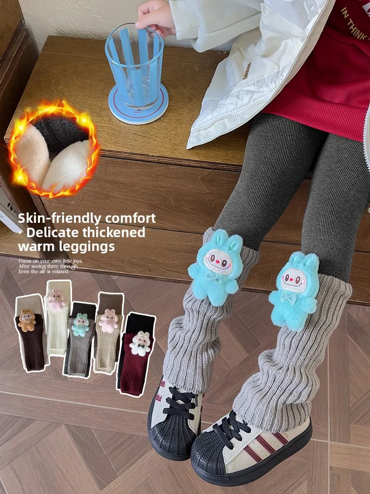 

Зимние леггинсы на подкладке для девочек, длинные брюки с высокой талией, детские эластичные брюки, осенне-зимняя повседневная одежда, бот