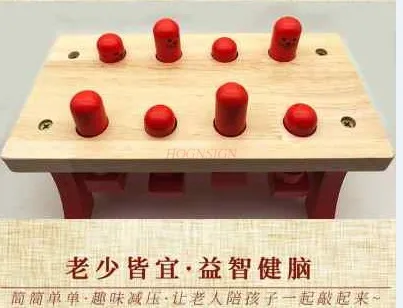 Wooden large ground mouse toys for children, toys for the elderly to relieve boredom and prevent dementia. Simple puzzle toys