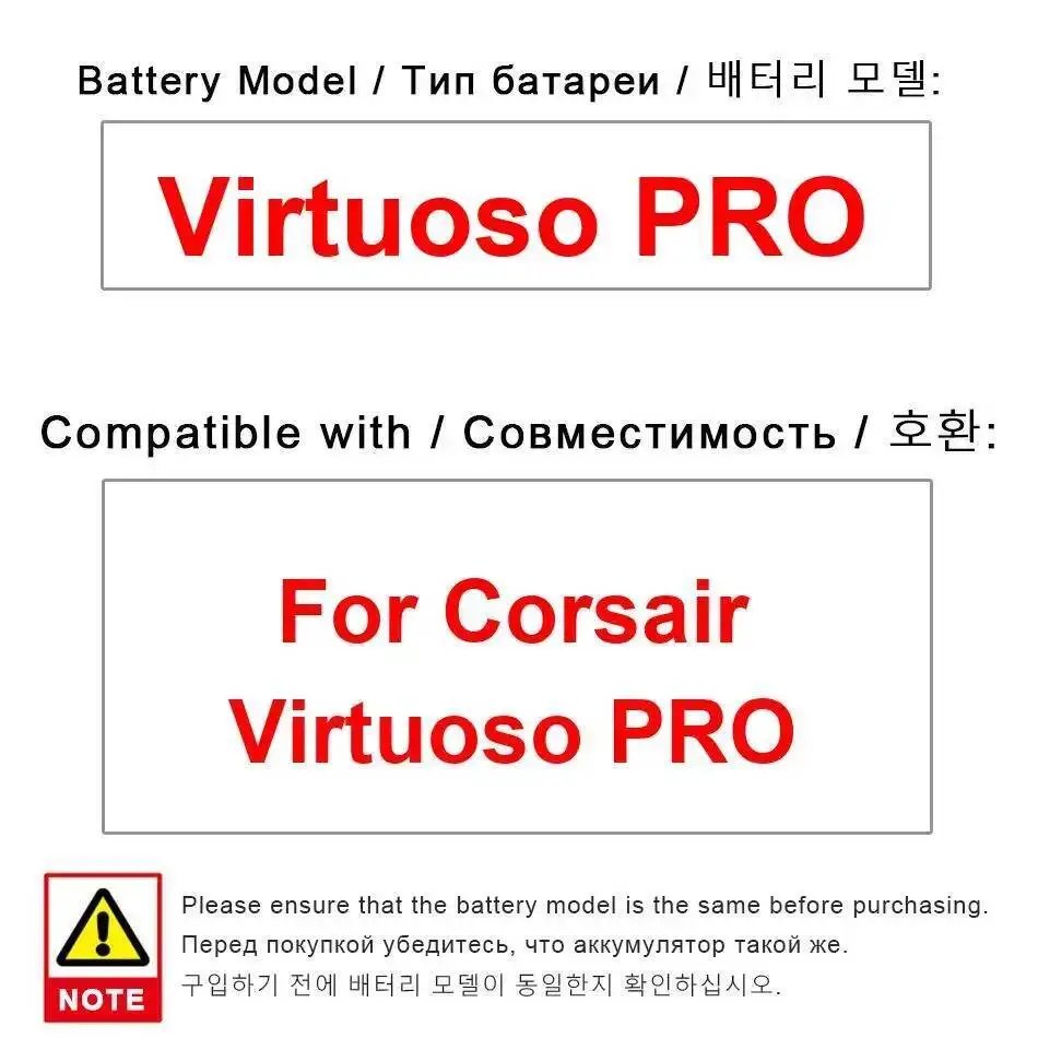 

1800 мАч для наушников Corsair Virtuoso Pro большой емкости