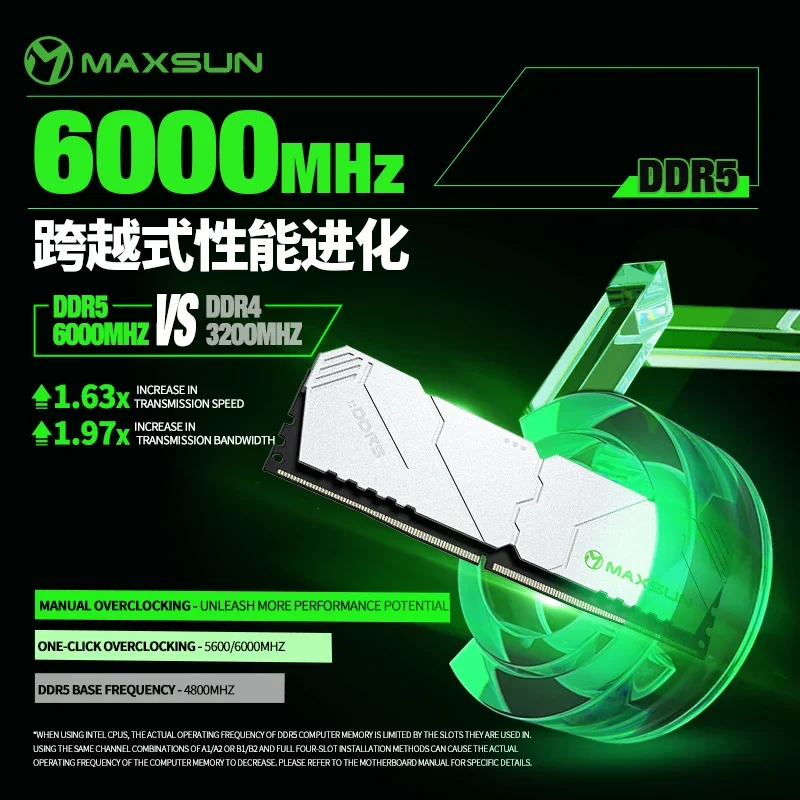 MAXSUN المبرد Memoria RAM DDR5 6000mhz 16GB/32GB ذاكرة عشوائيّة للحاسوب المكتبي DDR5 RAM ثنائي القناة Computador كمبيوتر مكتبي