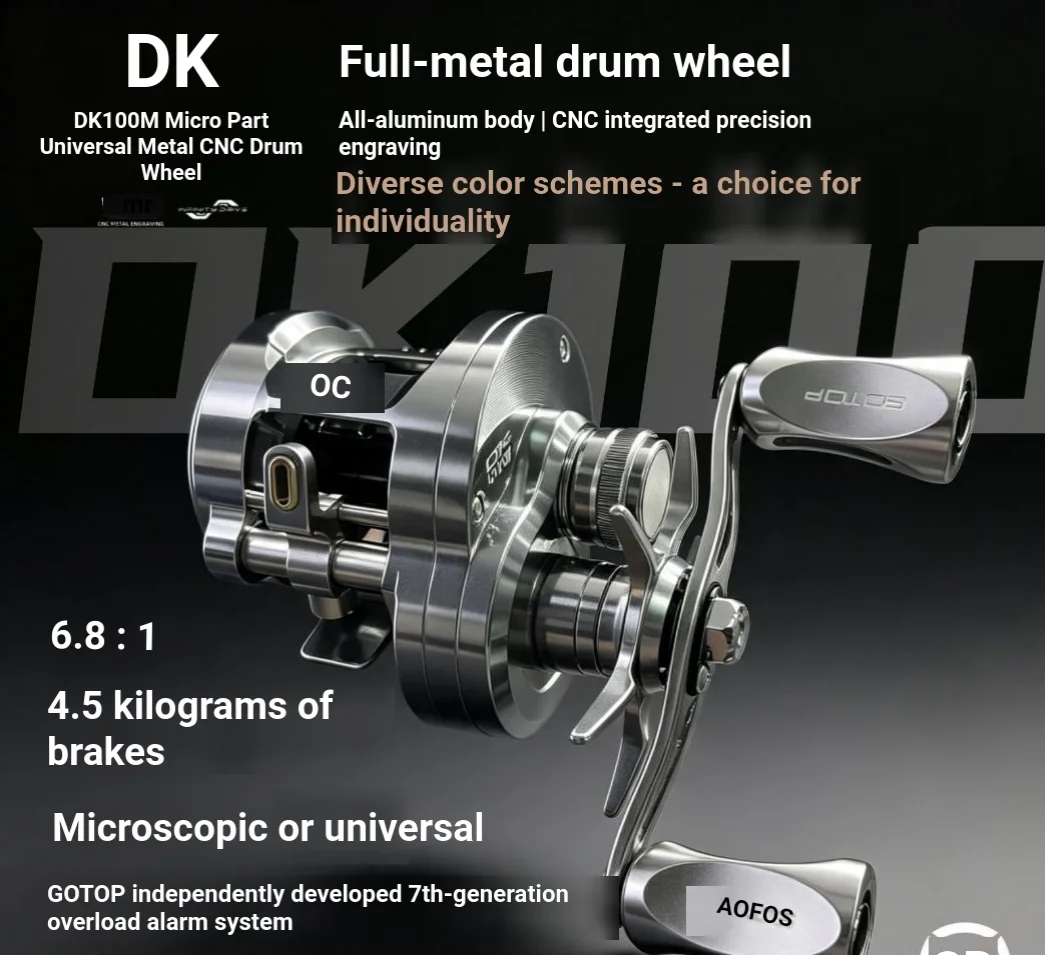 Gao Tu DK100 Universal Long-Range Lure Full-Metal Spool Water Drop Master Version Mechanical Noise Fishing Reel