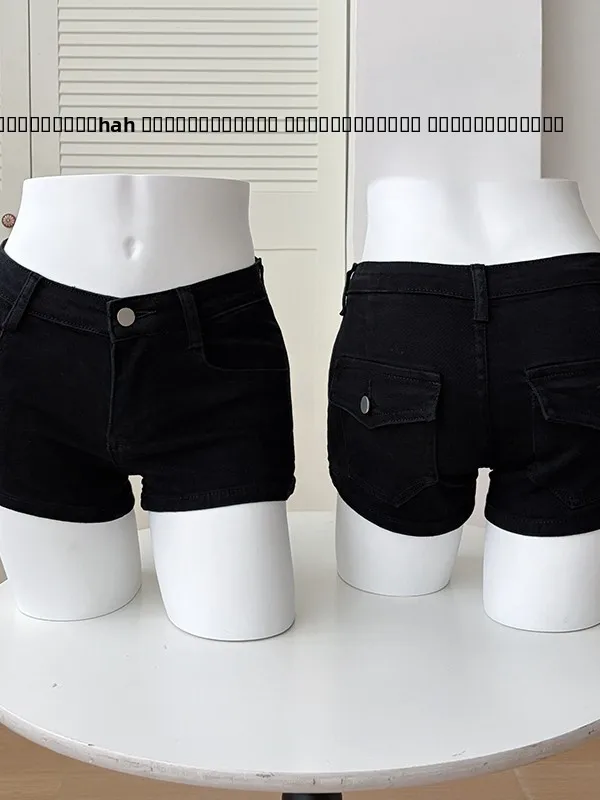 Low-Waist Fashionable Chic American Style Hot Pants Sexy Short Jeans Tight-Fit Butt-Lifting Shorts for Young Women Summer Wear - view 2