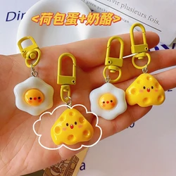 Cute Egg Cheese Keychain Resin Food Bag Pendant Student Backpack Key Chains Accessories Girlfriend Couple Small Gift