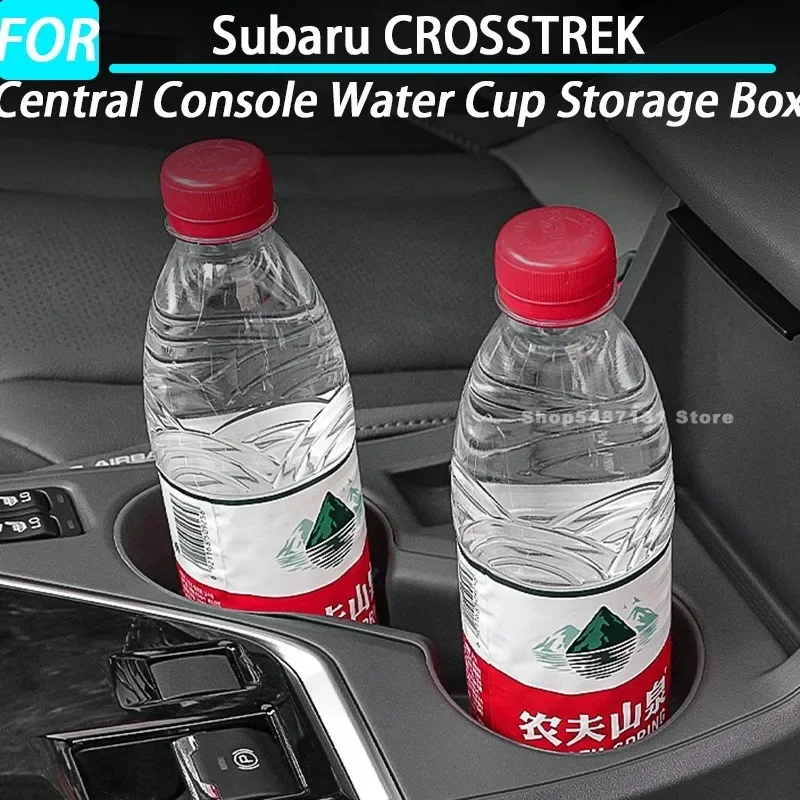 

Центральная консоль автомобиля, ящик для хранения чашек с водой для Subaru CROSSTREK, аксессуары для интерьера 2021-2024